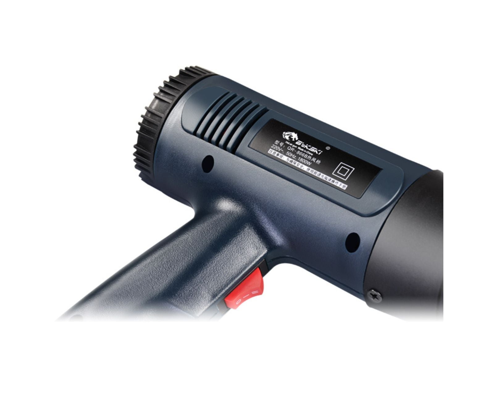 Beauti Craft Heat Gun for Melting Driveway Snow and Silicone Rubber Tape  Hg6617s - China Electric Heat Gun, Portable Heat Gun