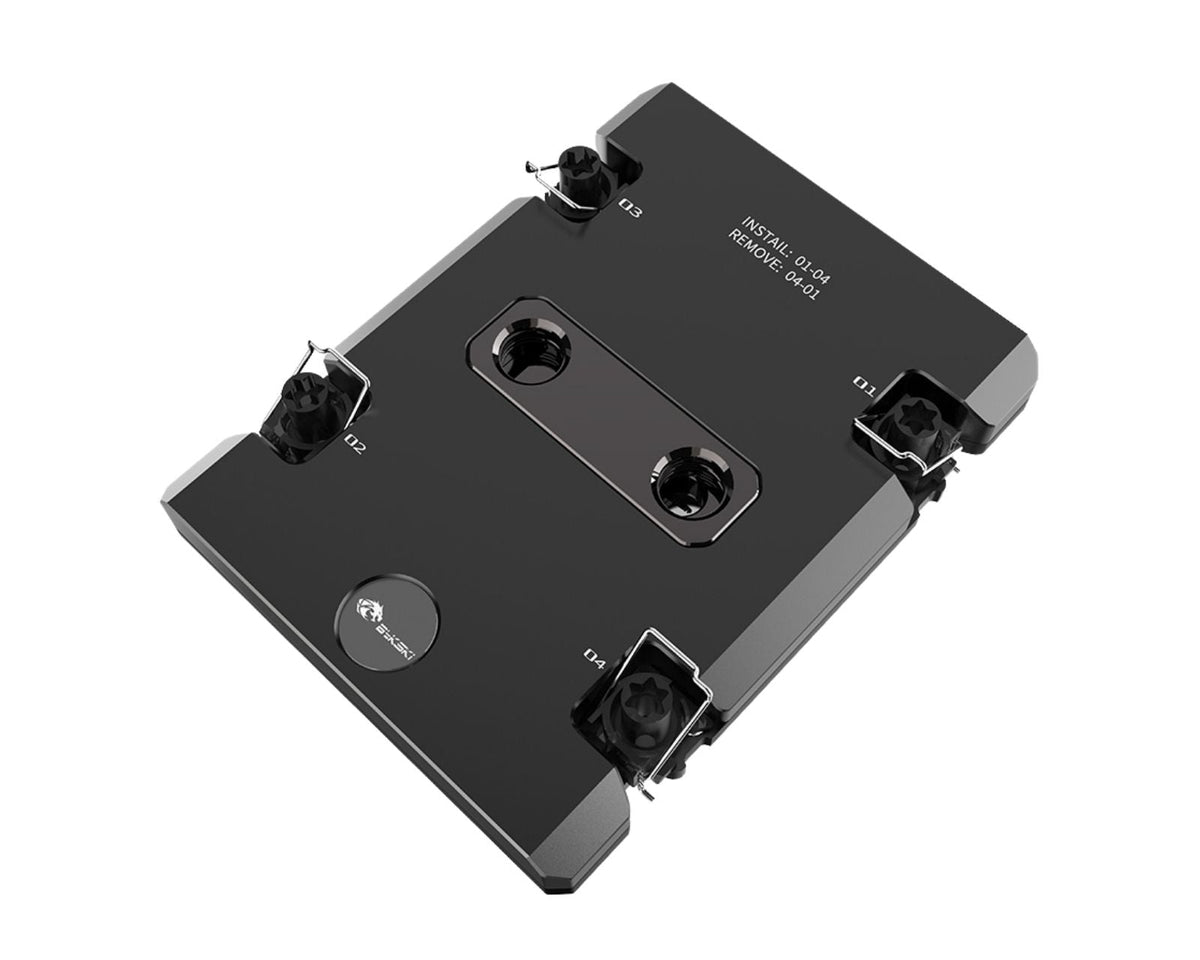 Bykski CPU-7529-SR Durable All Metal CPU Water Block For Intel LGA 7529 - Continuous Usage