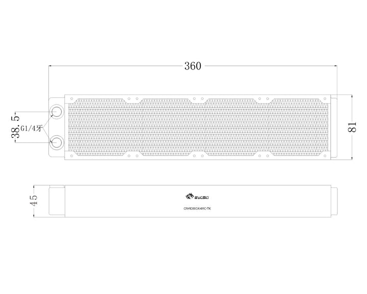 Bykski 80mm x 45mm RC Series Radiator, 80mm x 4, Quad Fan (CR-RD80X4RC-TK)