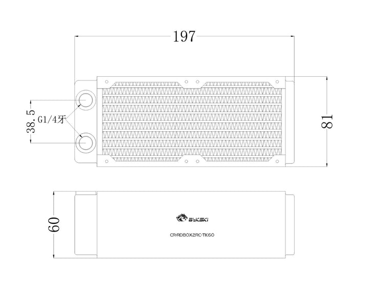 Bykski 80mm x 60mm RC Series Radiator, 80mm x  2, Dual Fan (CR-RD80X2RC-TK60)