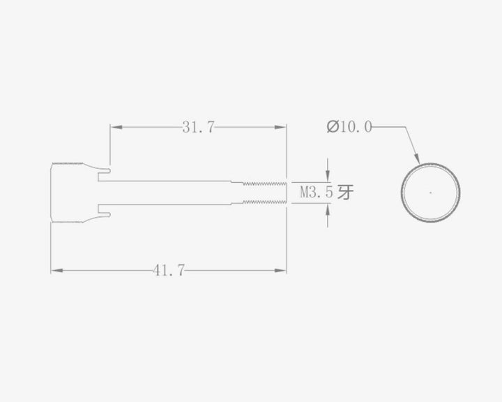 Bykski M3.5 x 31.7 CPU Block Mounting Screw (AMD CPU-XPR-CD-AM, CPU-XPR-T8-M) - Silver