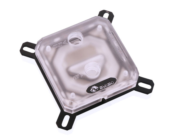 Bykski CPU-XPR-B-PA Intel CPU Water Cooling Block V2 - Frosted w/ RBW (LGA 115x / 20xx)