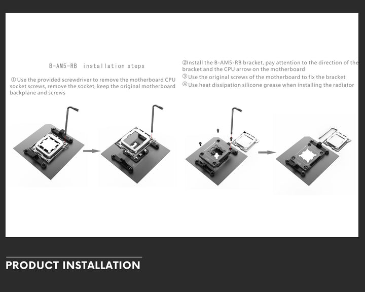 Bykski Anti-Deformation Backplate For AMD AM5 Motherboards (B-AM5-RB)